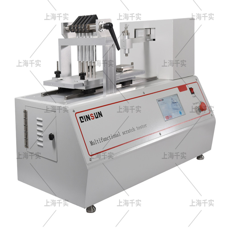 多功能耐刮擦测试仪