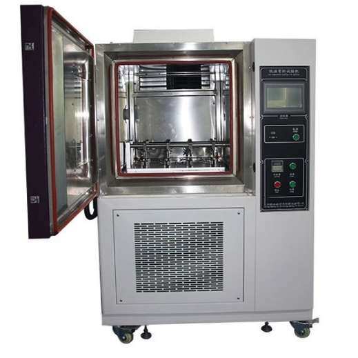 低温弯折试验机